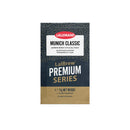 Munich Classic Premium German Wheat Style Ale Yeast