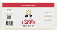All Inn Brewing Co. Japanese Lager Fresh Wort Kit packaging with branding and product details.